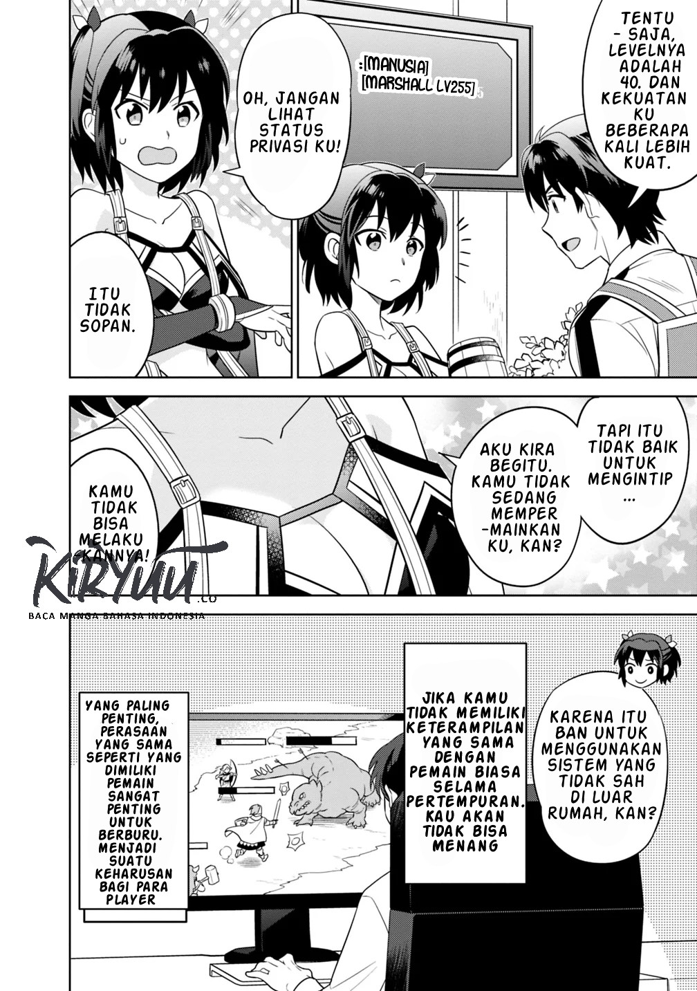 Seisan Shoku o Kiwame Sugi tara Densetsu no Buki ga Ore no Yome ni Narimashita